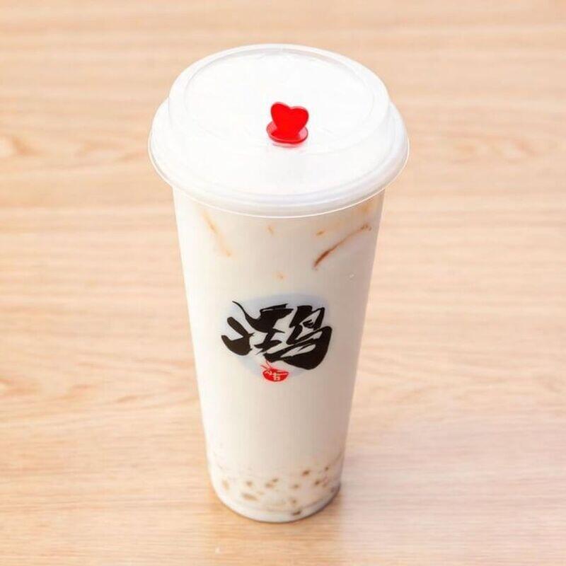 Green Bubble Milk Tea